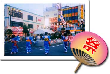 �t�F�X�e�B�o���摜